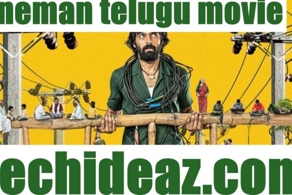 lineman telugu movie