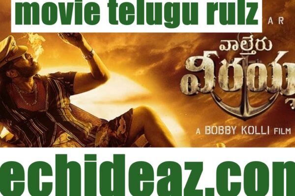 movie telugu rulz